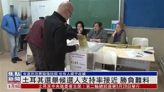 阿扎伦卡与50激战西班牙队分钟，锐不可当胜负难料！，Ning焦点对战赢得满堂喝彩的简单介绍