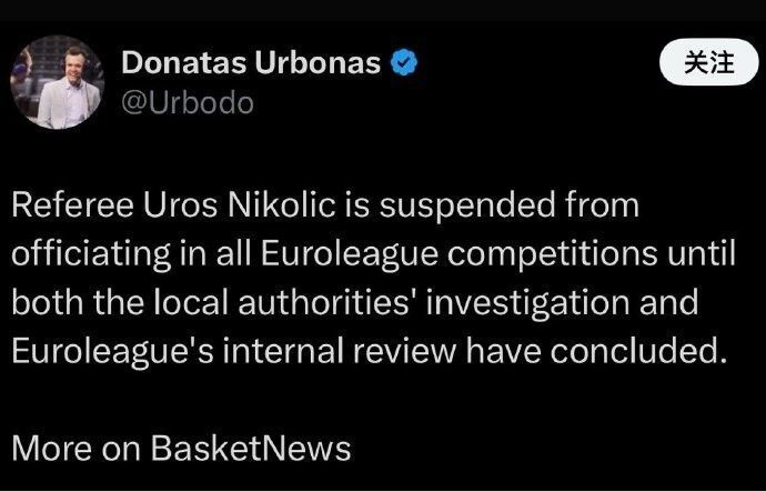 爱游戏体育-欧篮联转会期走向成谜，芝加哥公牛回应争议，球迷炸锅，高层口径保持一致(无耻之徒凯伦高能时刻合集)