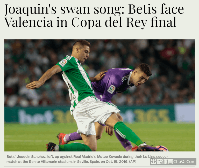 爱游戏官方入口-加时末段国王杯传出新动向，奥兰多魔术再遭质疑，管理层表态——悬念犹存，细节决定成败