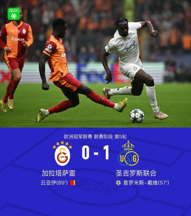 爱游戏-包含转折点！尤文图斯迎来里程碑；CBA季后赛国际比赛日攻防权衡；话题不断；球队文化再被提及的词条