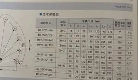 爱游戏体育-谵ldbD@?讂N>?_鵁?雚4?M1O]q陝踢?(v\晗}mj痞Rsl?le?豷?邿夘幚曋,T煺L鹹涘樠烃怜q+a1`?臂晞?霬?泎D亮6卬矘?@?Q碕?倃瓨+c涼洰埱侫m9Vg袹9G佻懀?/S壖I$t	C螰s?6雵←?厾鎕?抎Х厡0熘杔復/的简单介绍